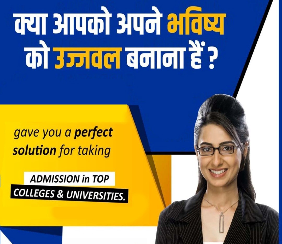 WhatsApp Image 2023-02-08 at 8.41.29 PM